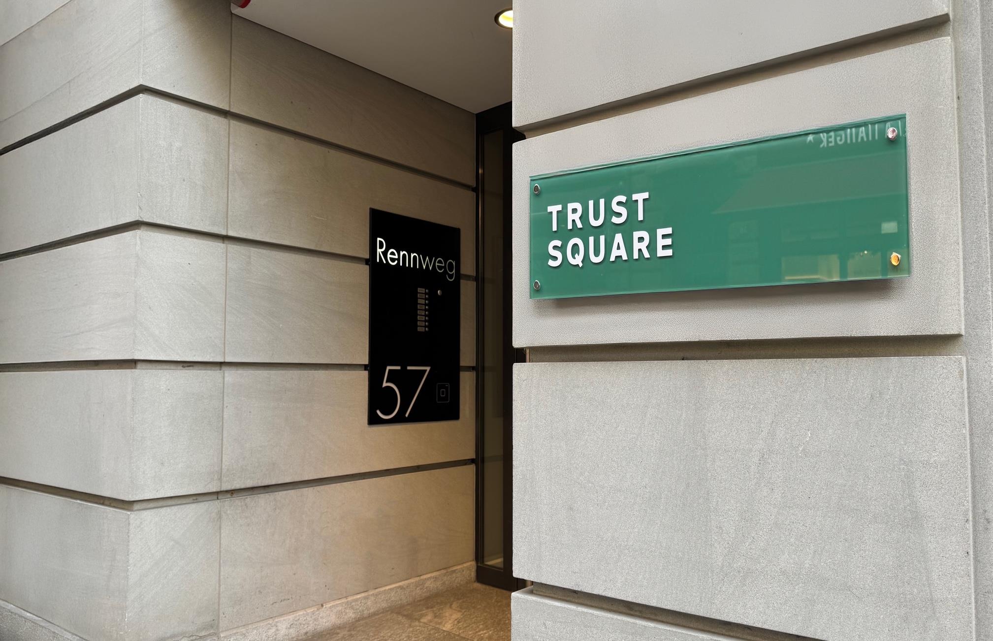 Trust Square entrance at Rennweg 57